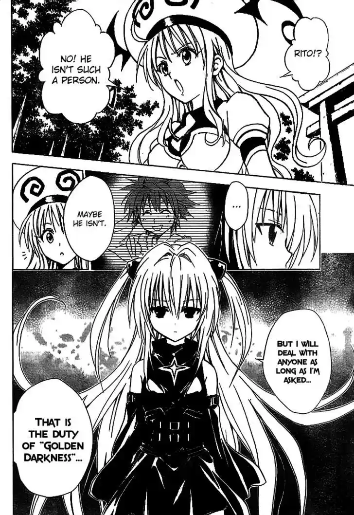 To-LOVE-Ru 37