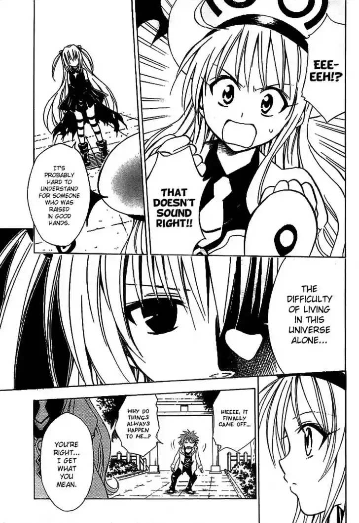 To-LOVE-Ru 37