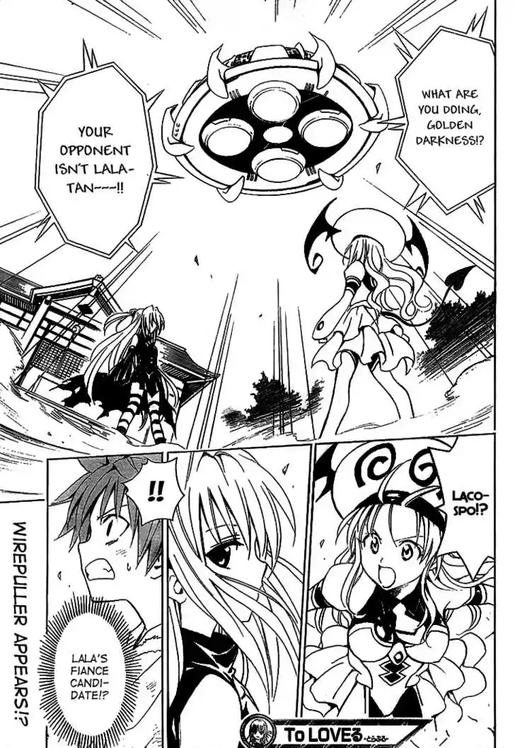 To-LOVE-Ru 37