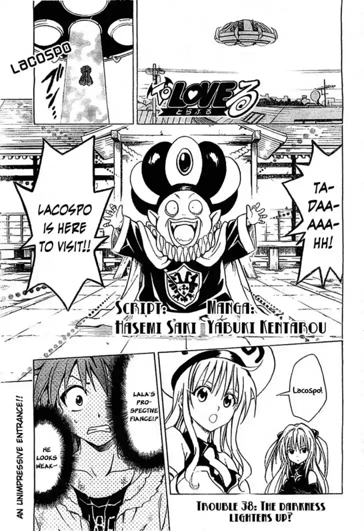 To-LOVE-Ru 38