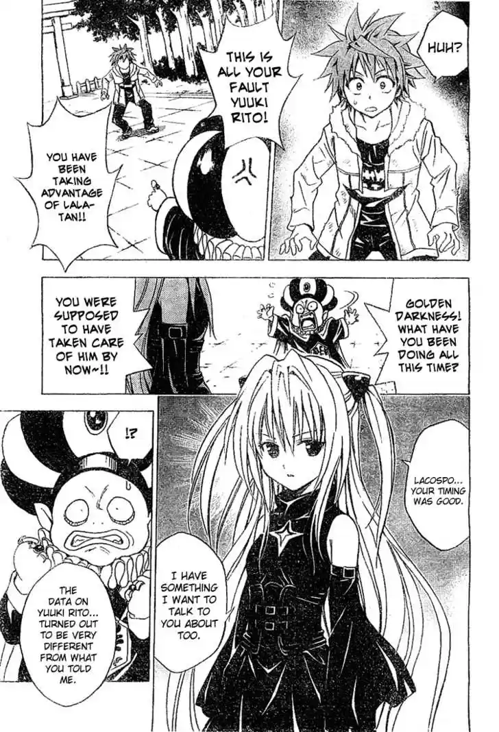 To-LOVE-Ru 38