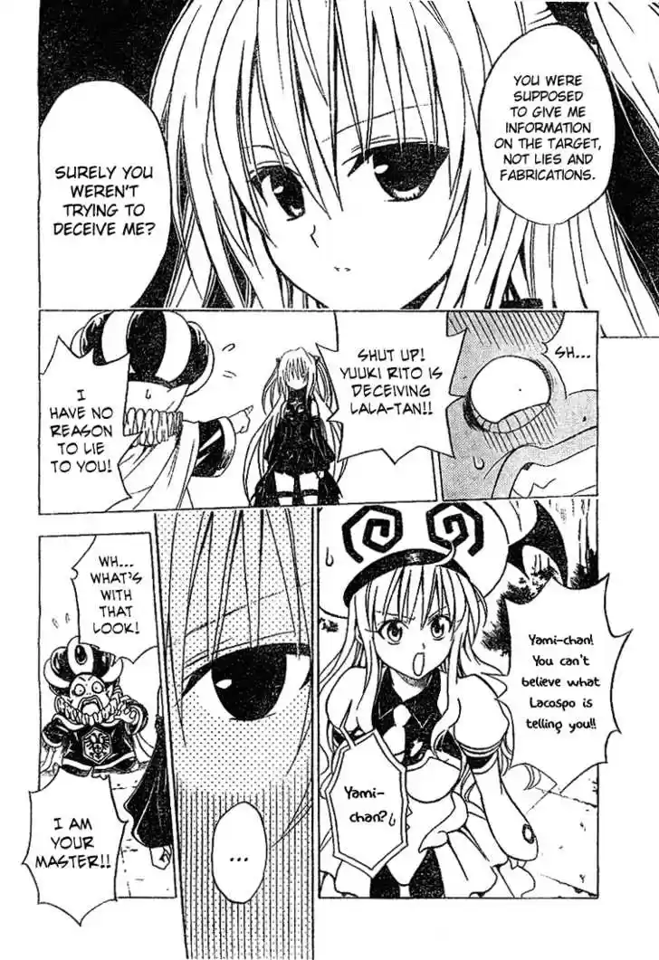 To-LOVE-Ru 38