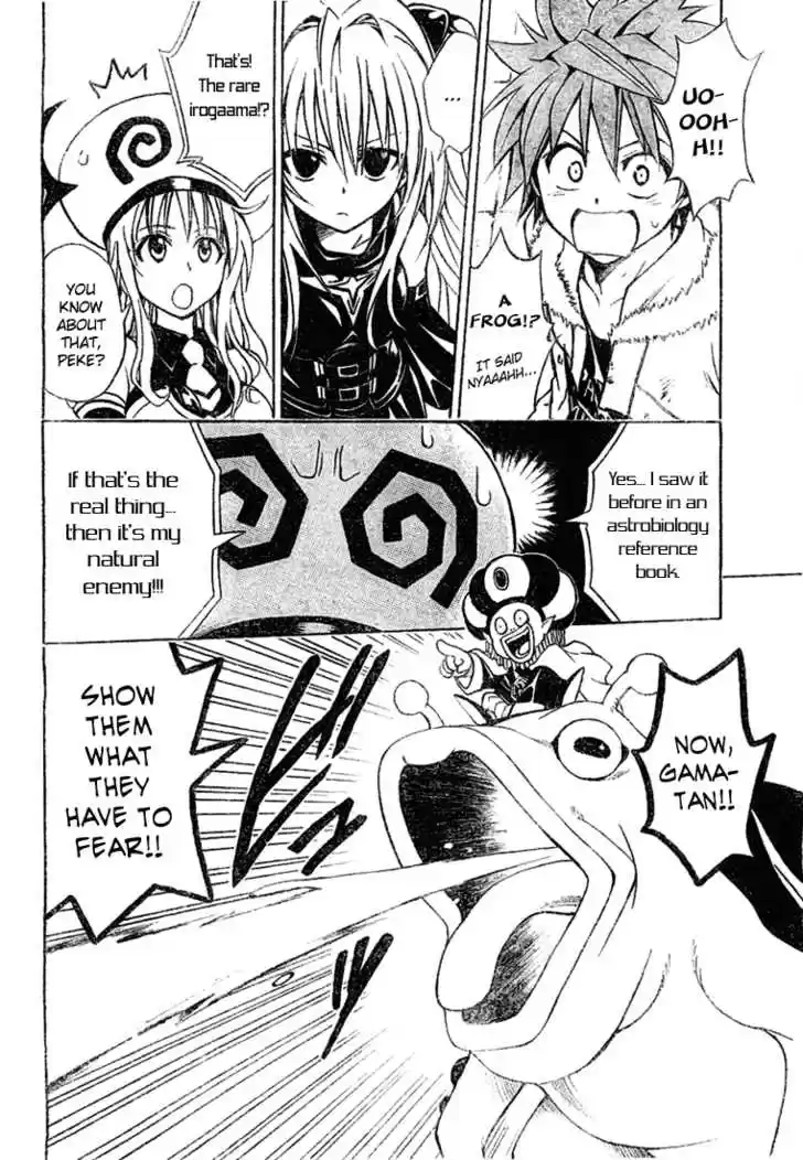 To-LOVE-Ru 38