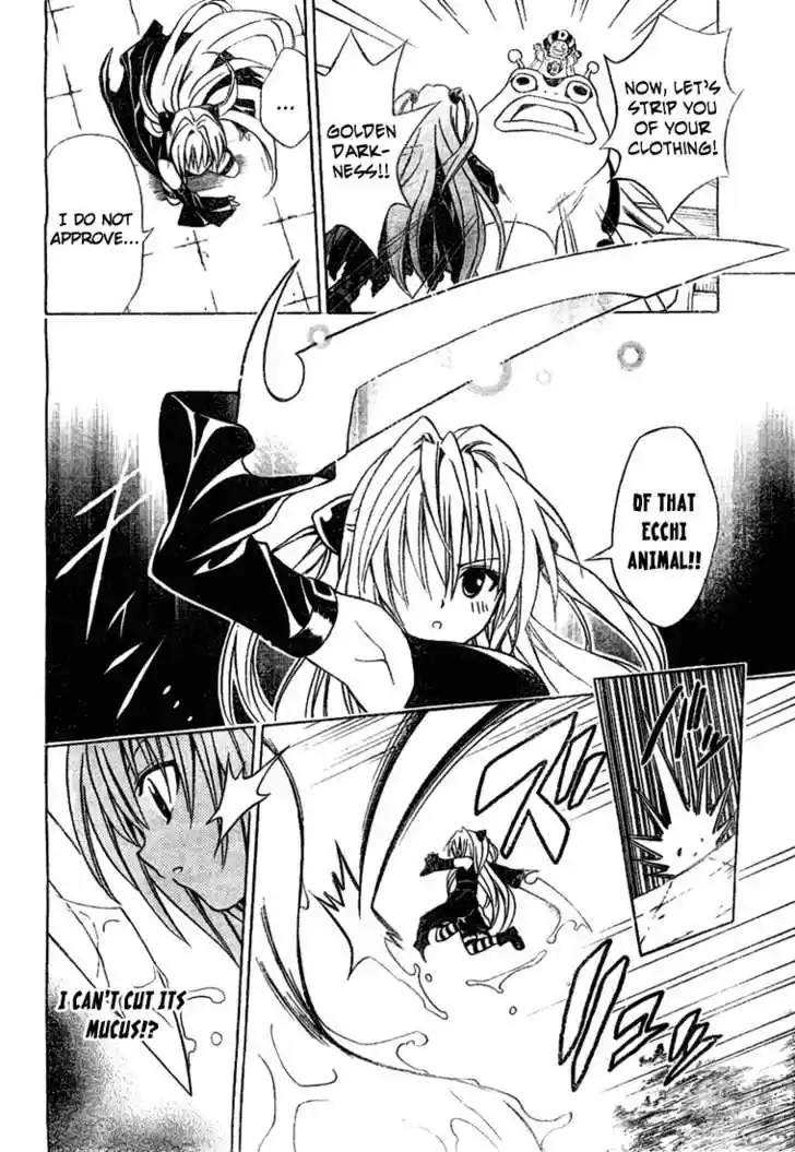 To-LOVE-Ru 38