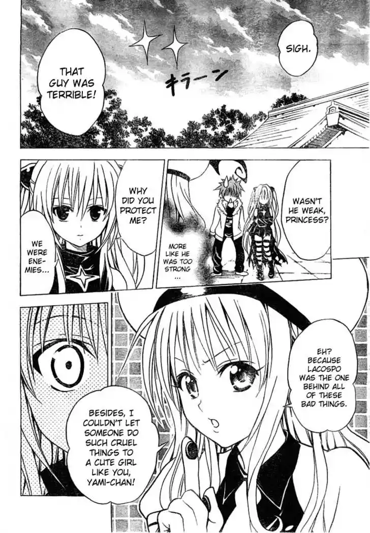 To-LOVE-Ru 38