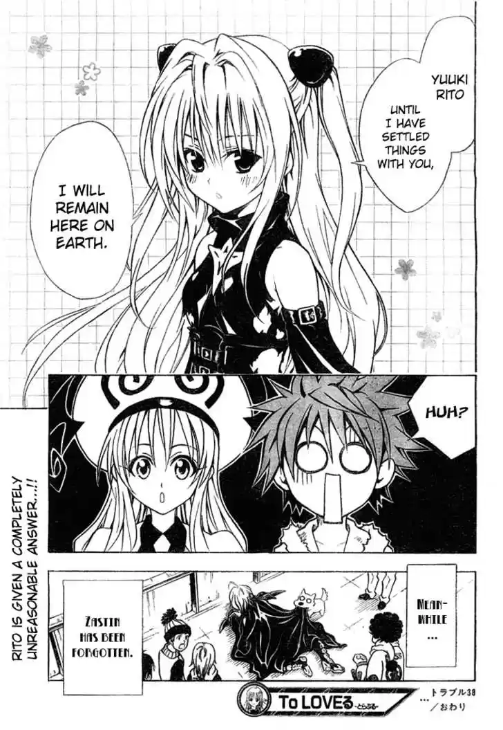 To-LOVE-Ru 38