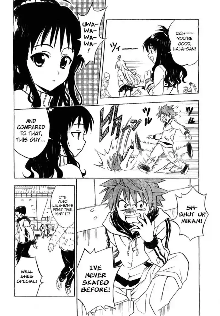 To-LOVE-Ru 39