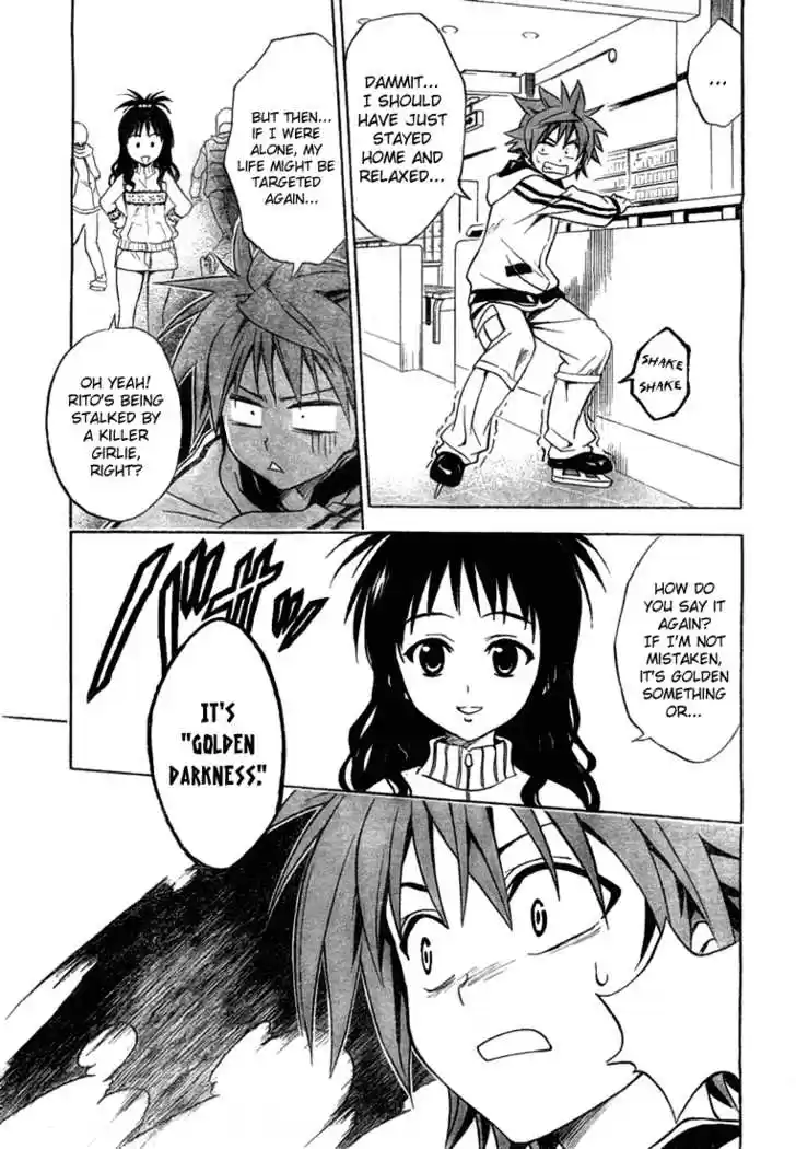 To-LOVE-Ru 39