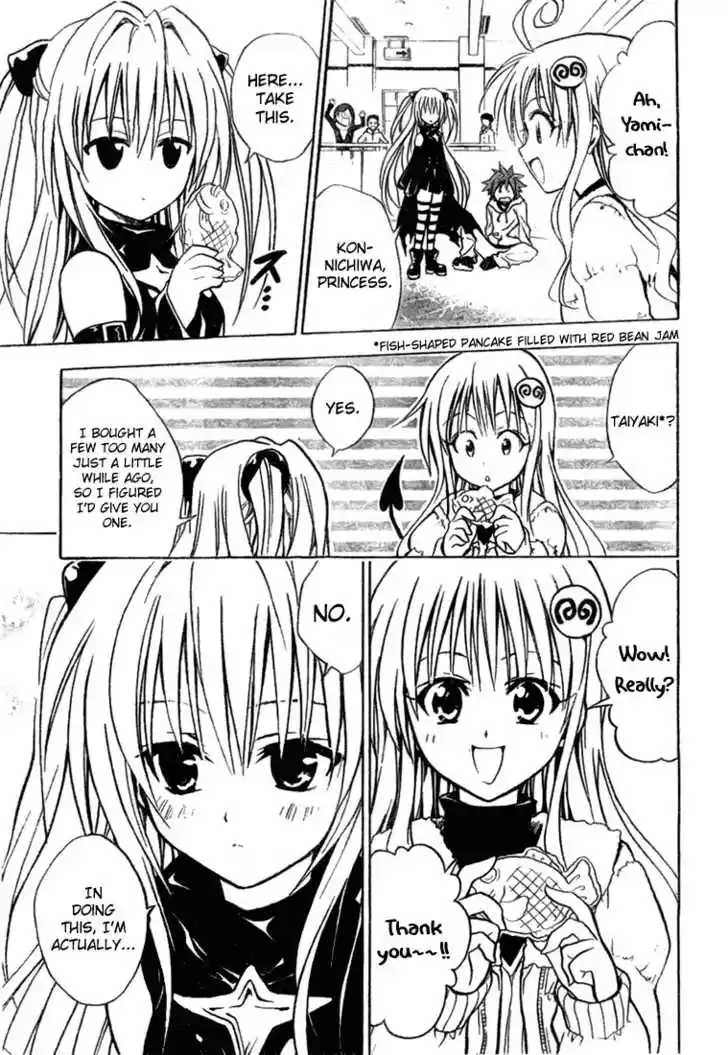 To-LOVE-Ru 39
