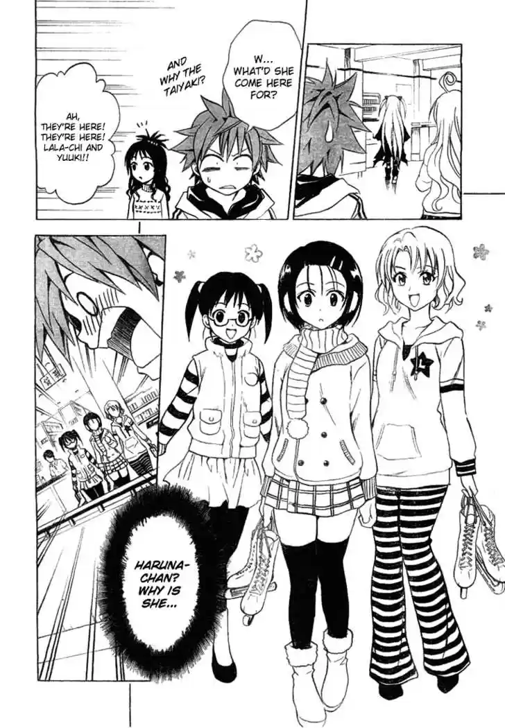 To-LOVE-Ru 39
