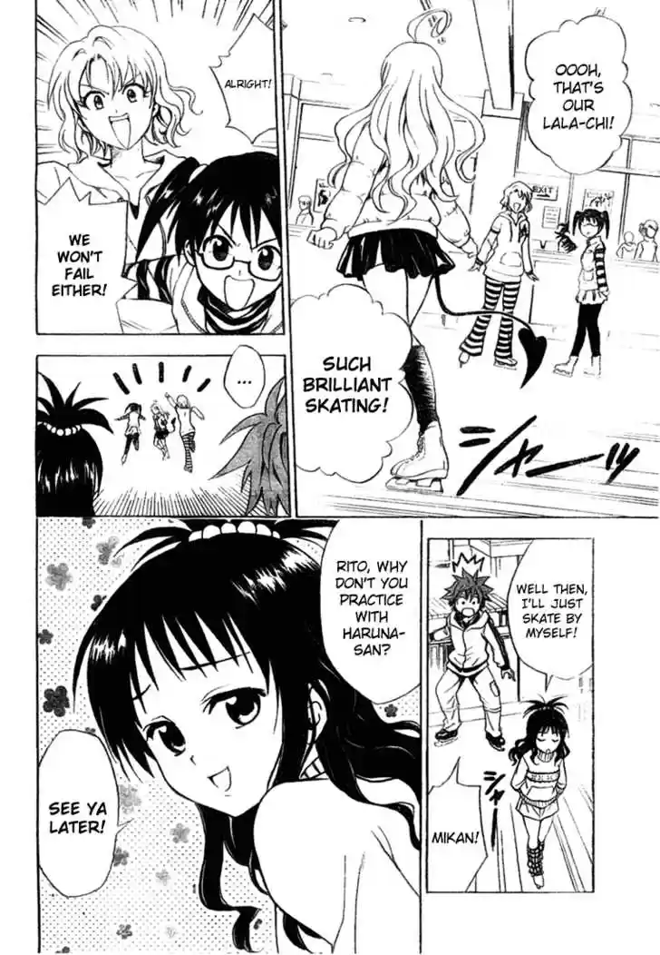 To-LOVE-Ru 39