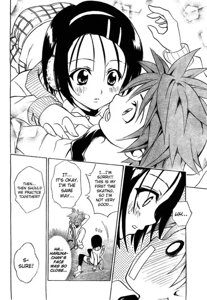 To-LOVE-Ru 39