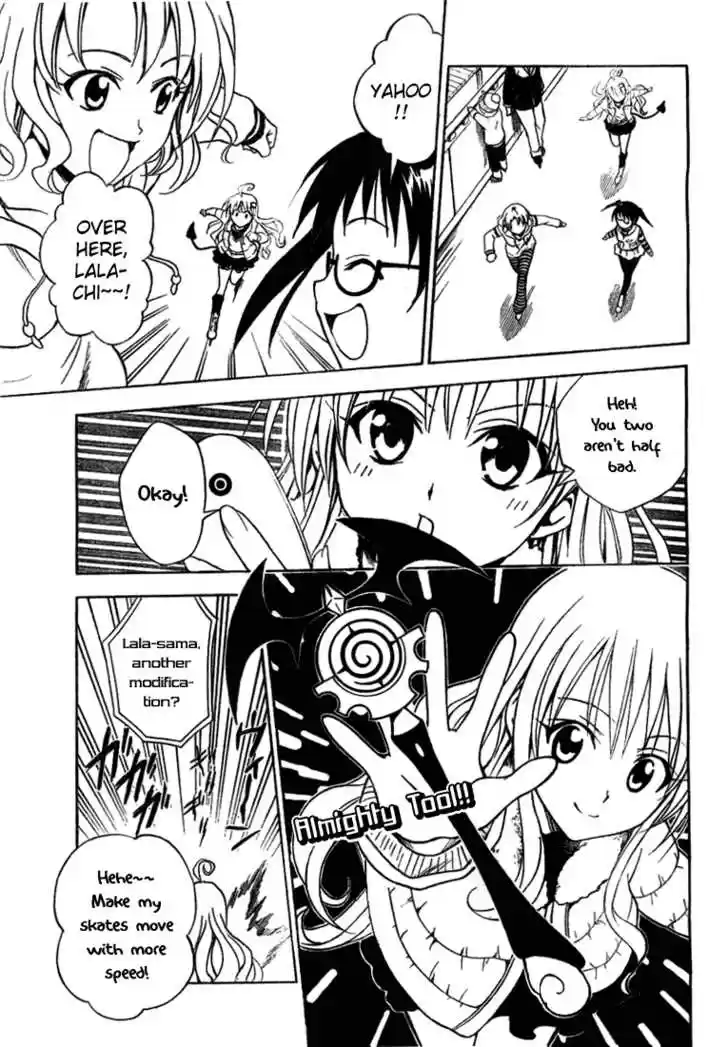 To-LOVE-Ru 39