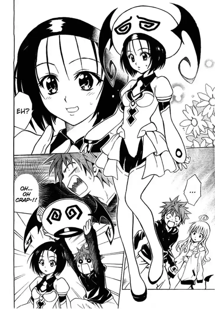 To-LOVE-Ru 39