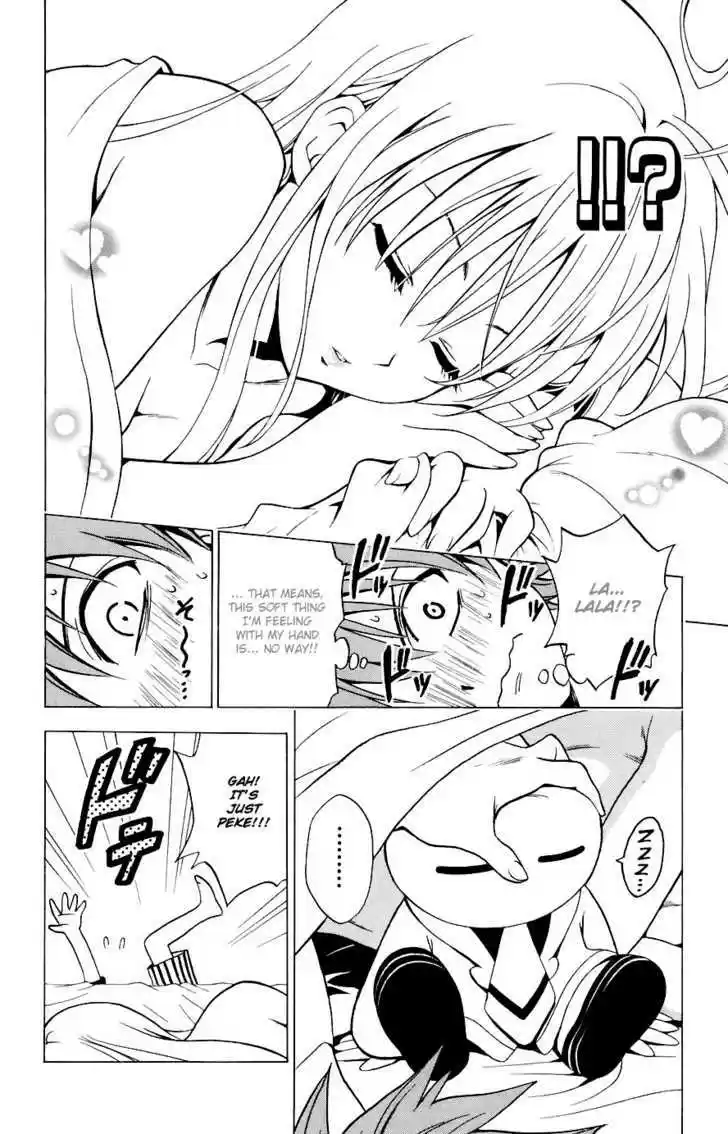 To-LOVE-Ru 4