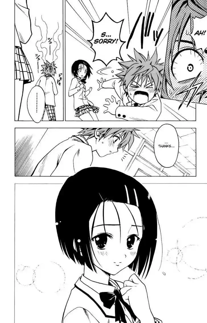 To-LOVE-Ru 4