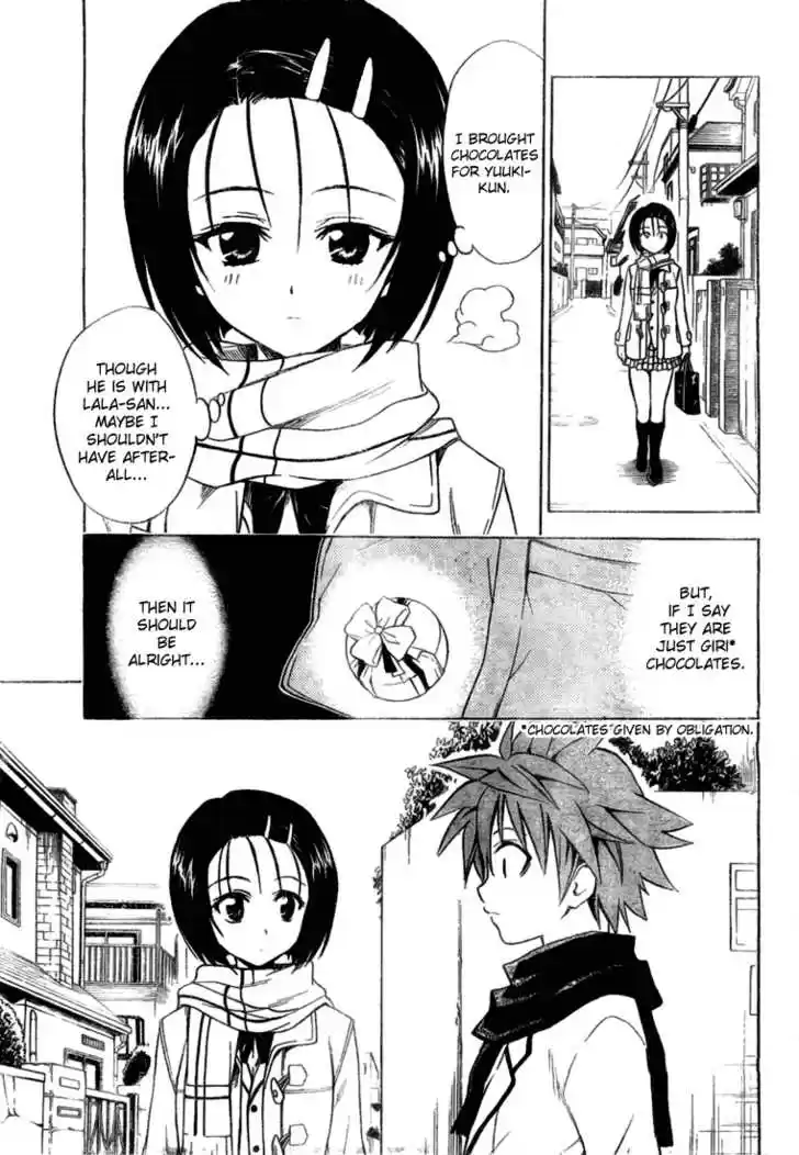 To-LOVE-Ru 40