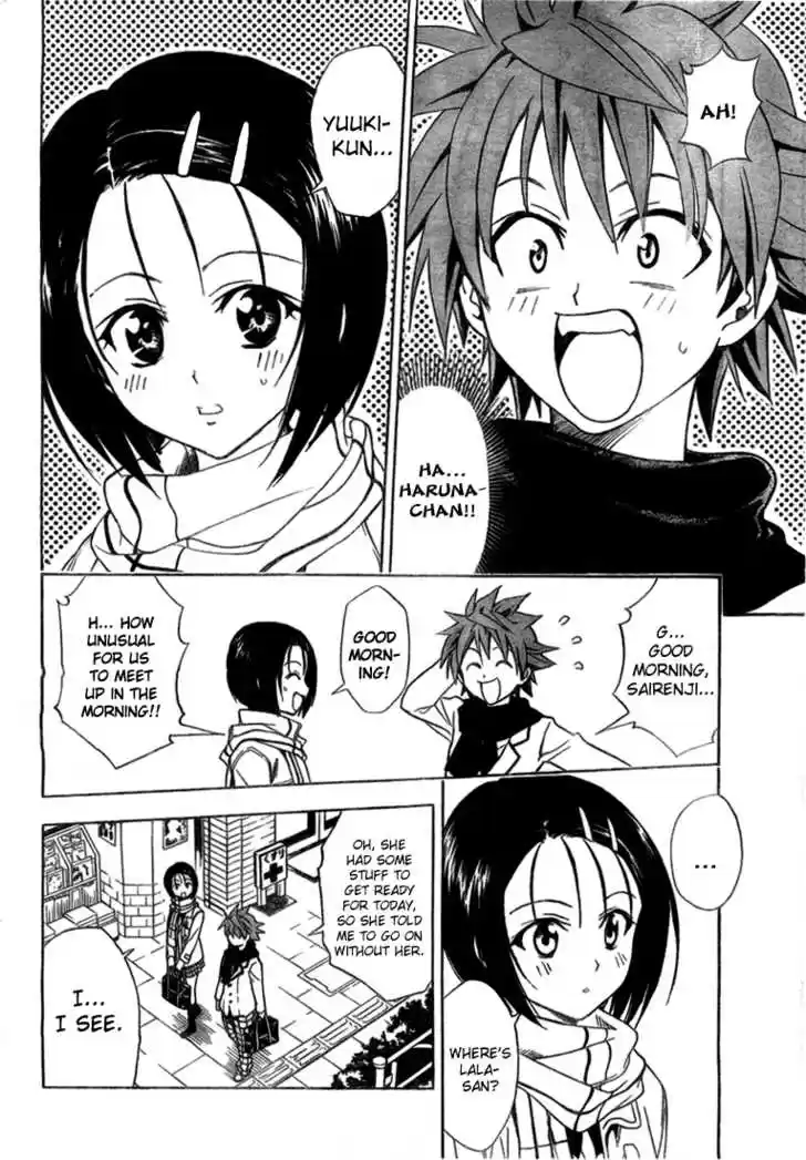 To-LOVE-Ru 40