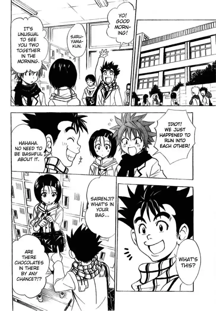 To-LOVE-Ru 40