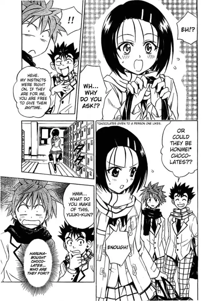 To-LOVE-Ru 40