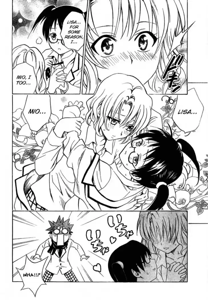 To-LOVE-Ru 40