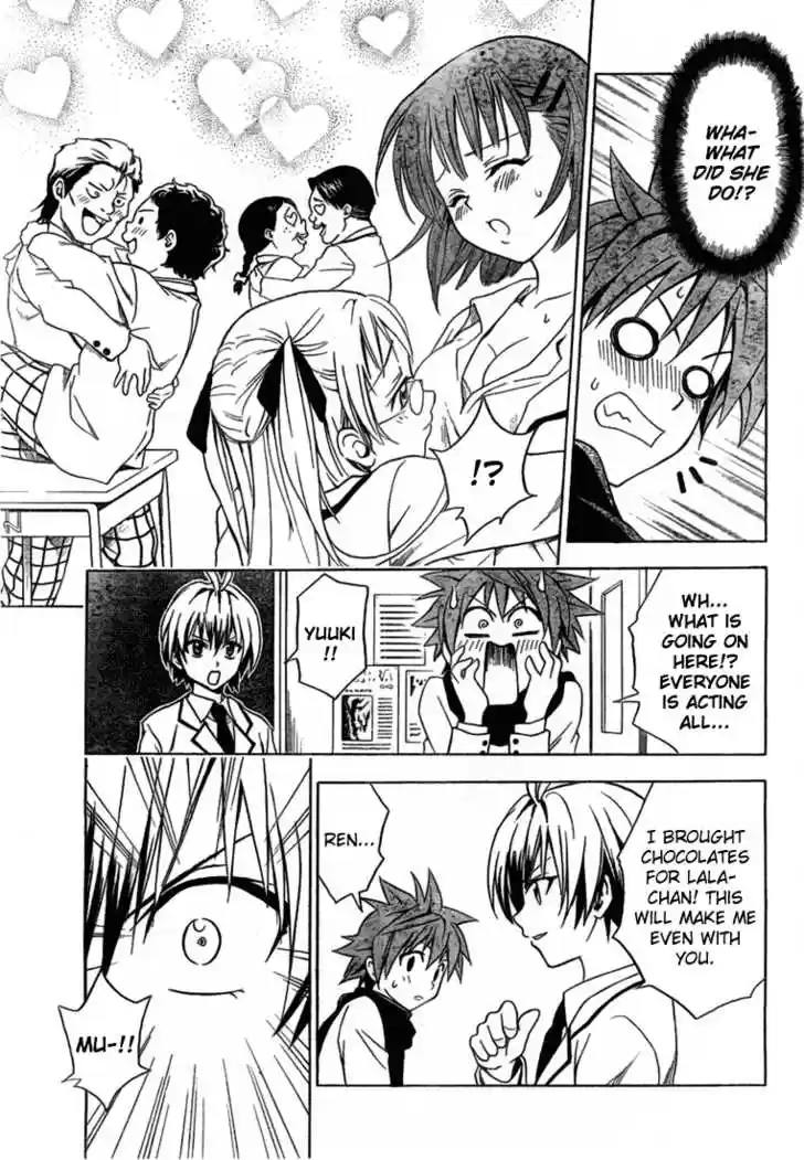 To-LOVE-Ru 40