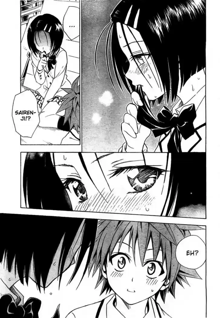 To-LOVE-Ru 40
