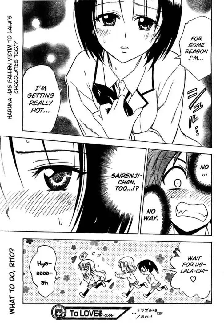 To-LOVE-Ru 40