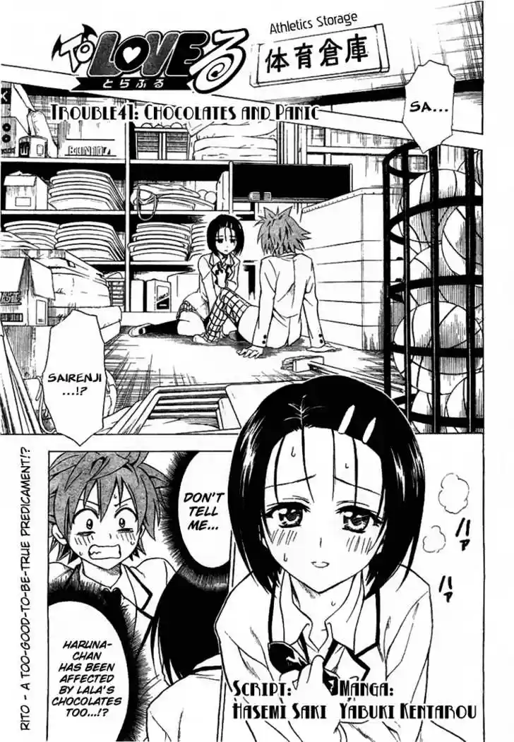 To-LOVE-Ru 41