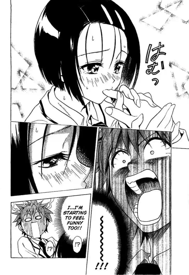 To-LOVE-Ru 41