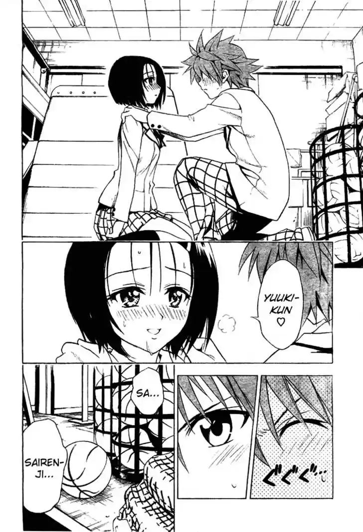 To-LOVE-Ru 41