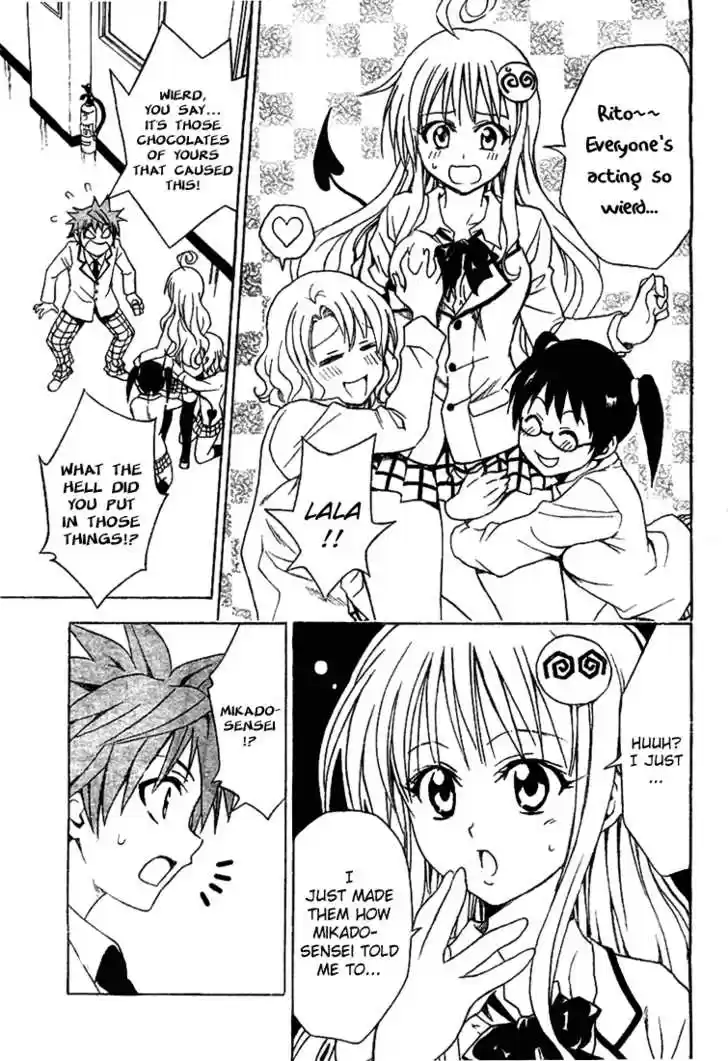 To-LOVE-Ru 41