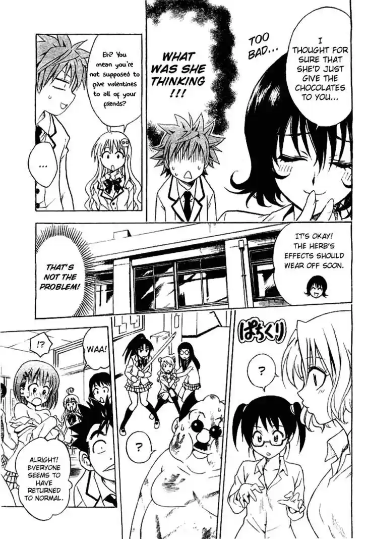 To-LOVE-Ru 41
