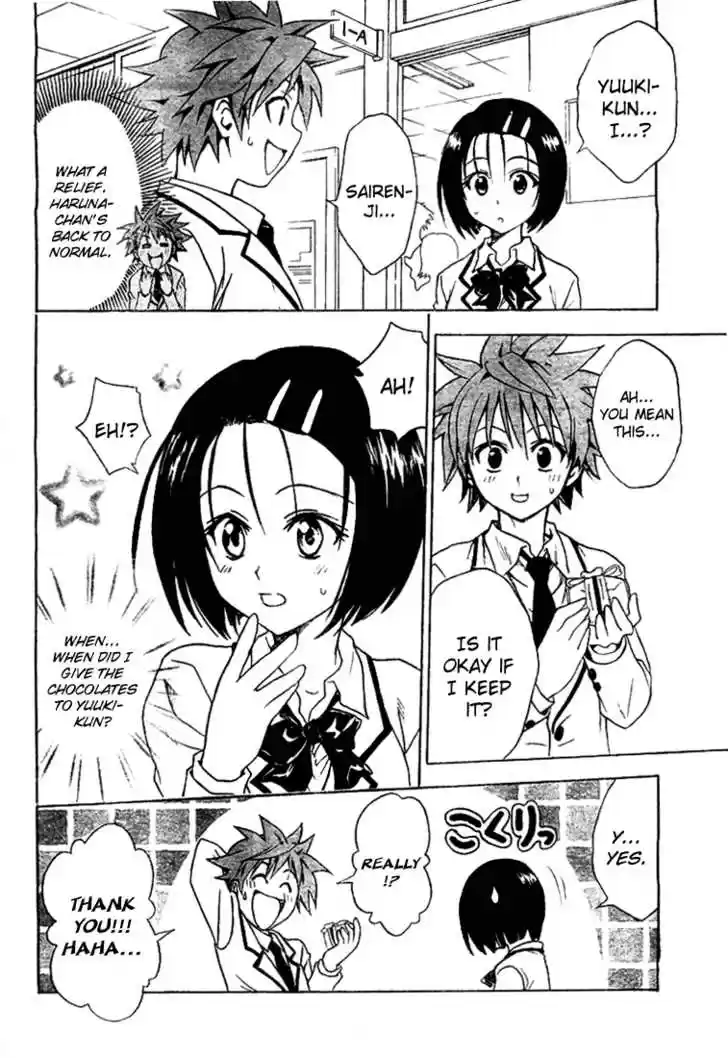 To-LOVE-Ru 41