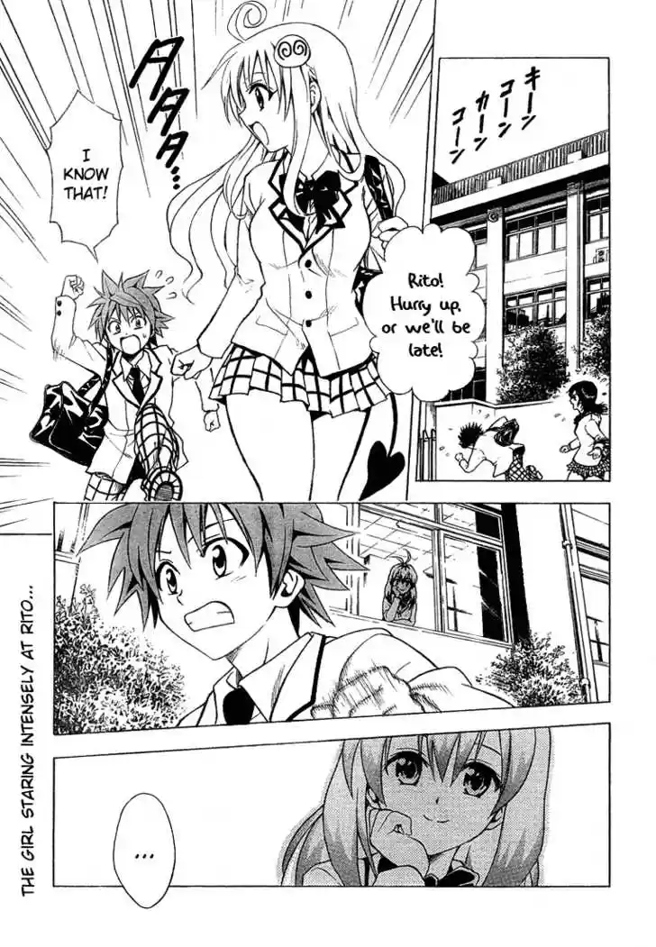 To-LOVE-Ru 42