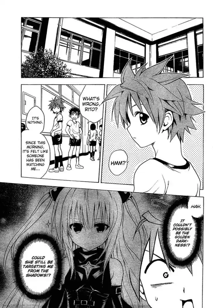 To-LOVE-Ru 42