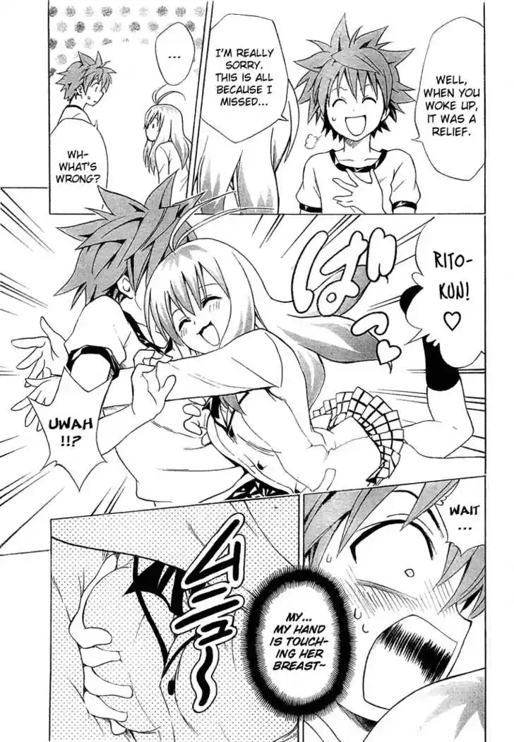 To-LOVE-Ru 42