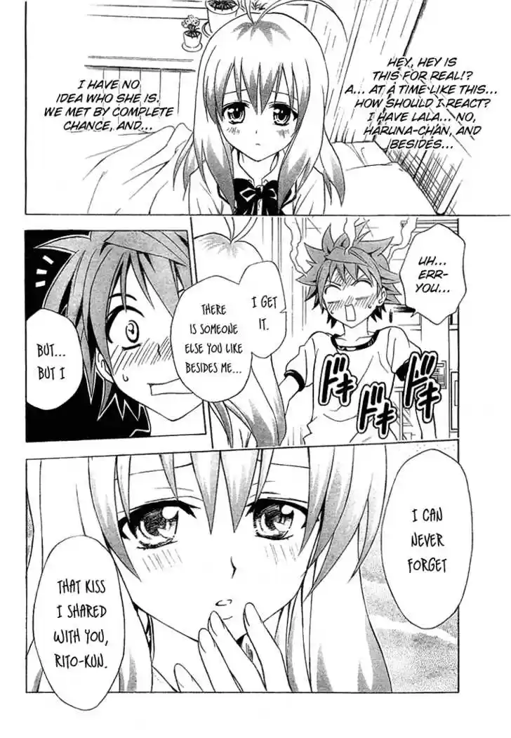 To-LOVE-Ru 42