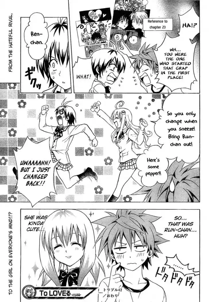 To-LOVE-Ru 42