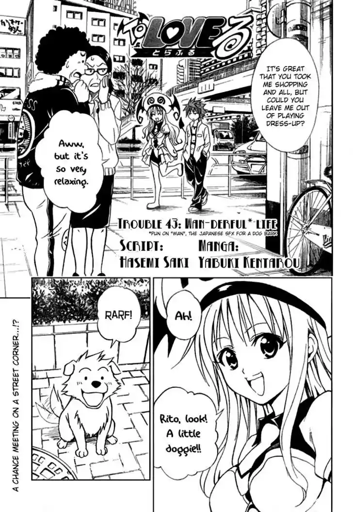 To-LOVE-Ru 43