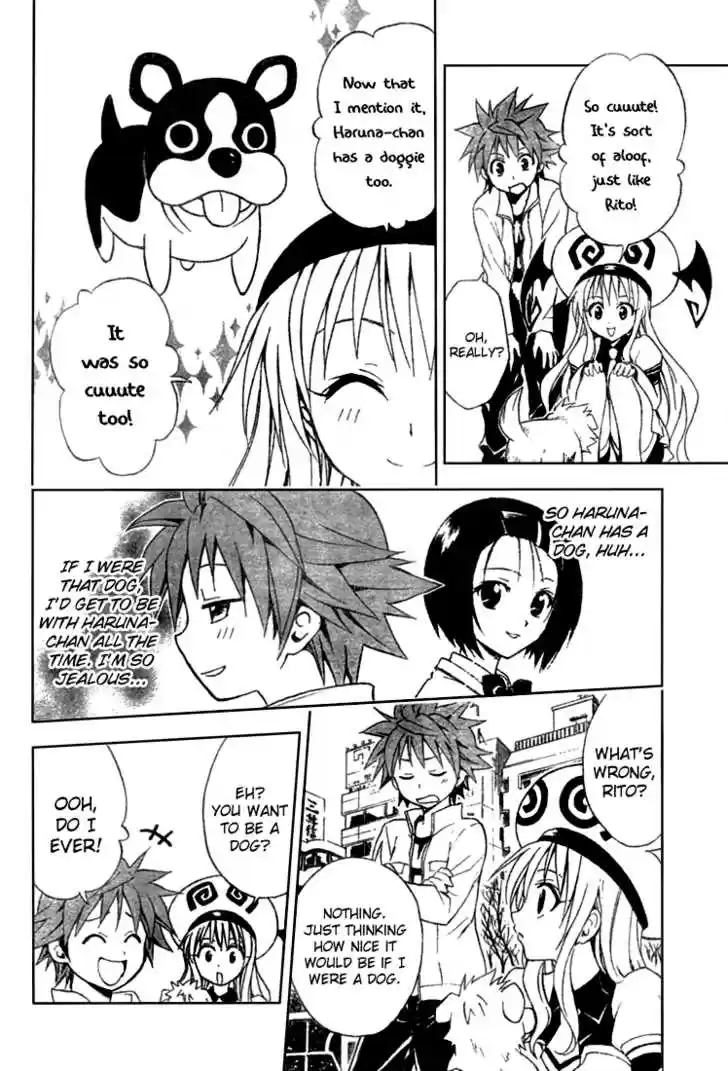 To-LOVE-Ru 43