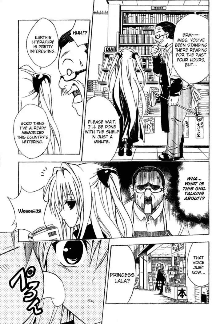 To-LOVE-Ru 43