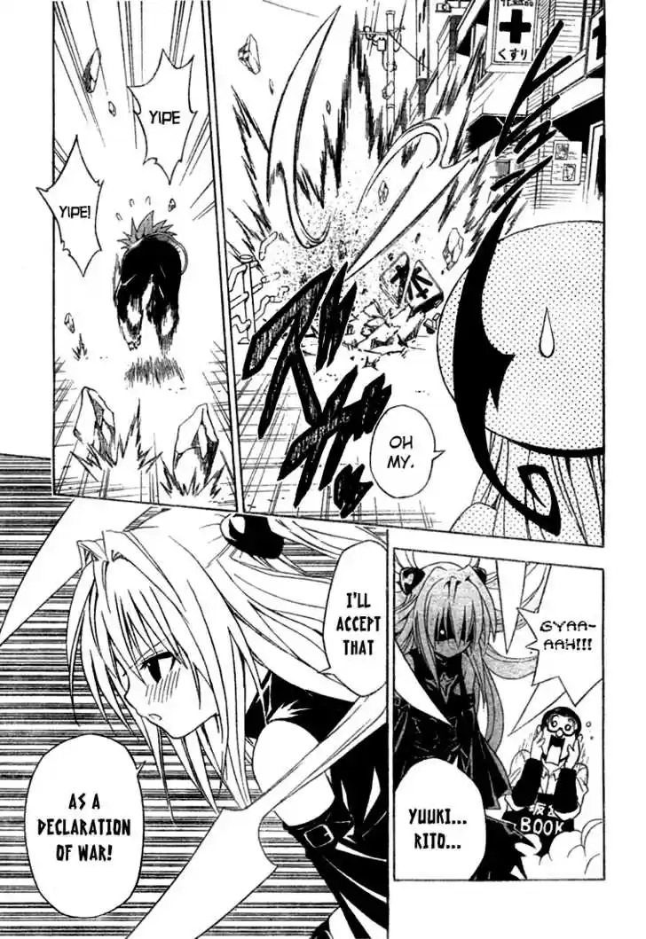 To-LOVE-Ru 43