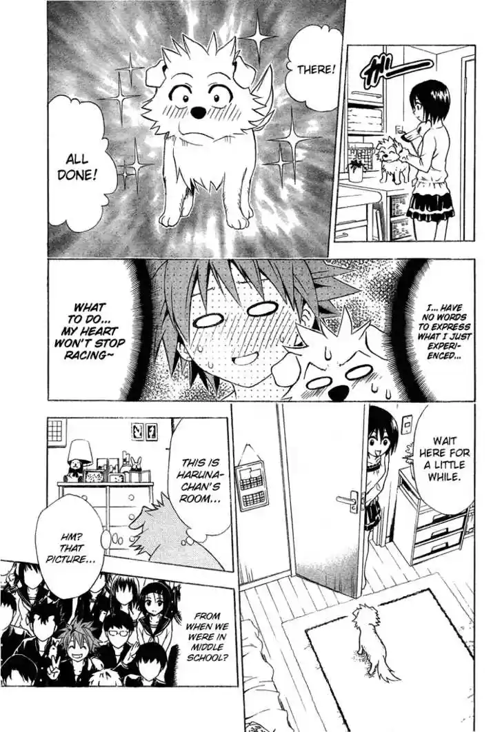 To-LOVE-Ru 44