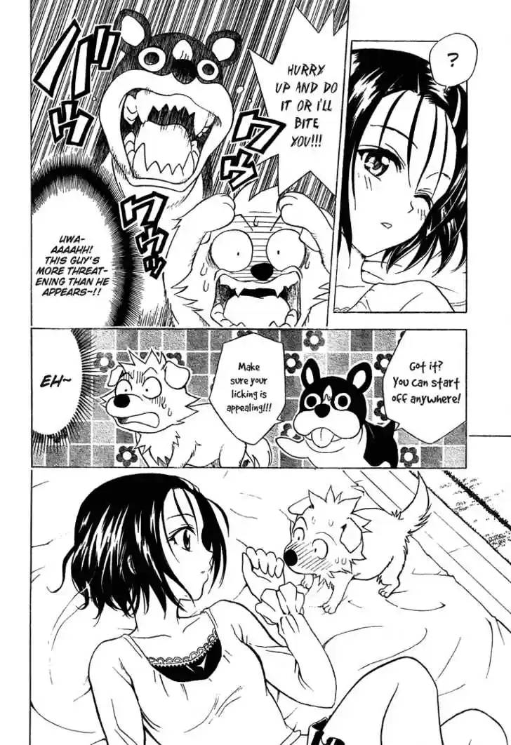 To-LOVE-Ru 44