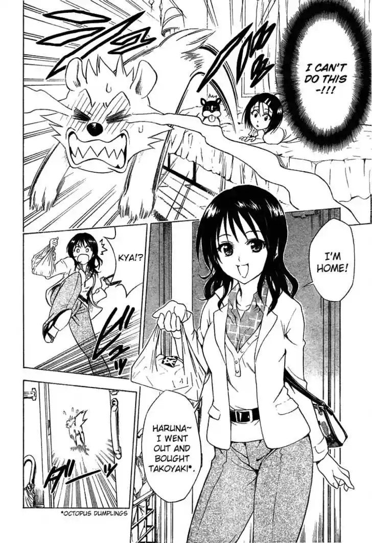 To-LOVE-Ru 44