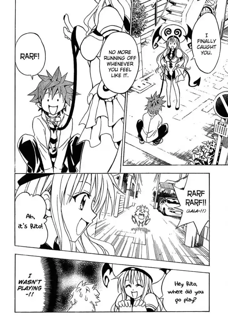 To-LOVE-Ru 44