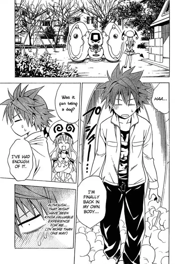 To-LOVE-Ru 44