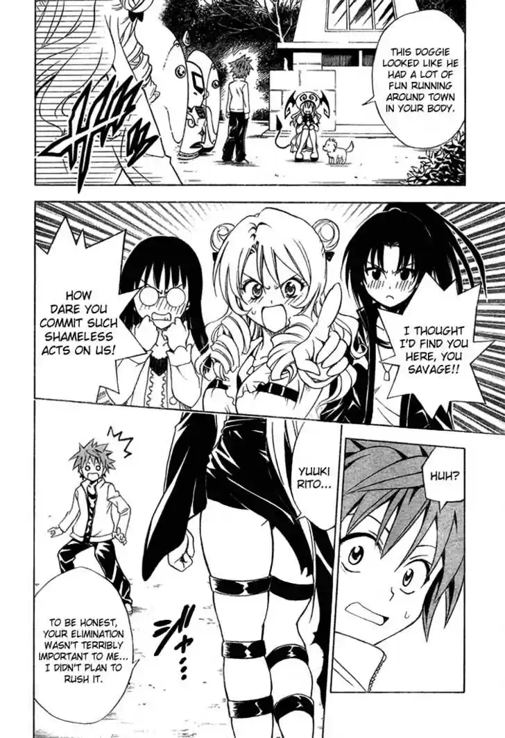 To-LOVE-Ru 44