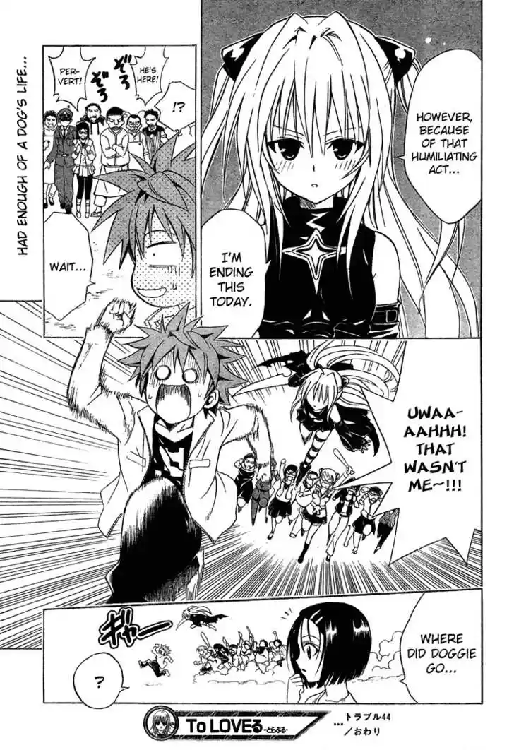 To-LOVE-Ru 44